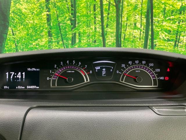 N-BOXカスタム G・EXターボホンダセンシング 禁煙車 純正8型ナビ ホンダセンシング レーダークルーズ 両側電動ドア ハーフレザー クリアランスソナー LEDヘッド バックカメラ ETC 純正14インチアルミ スマートキー ターボ(38枚目)