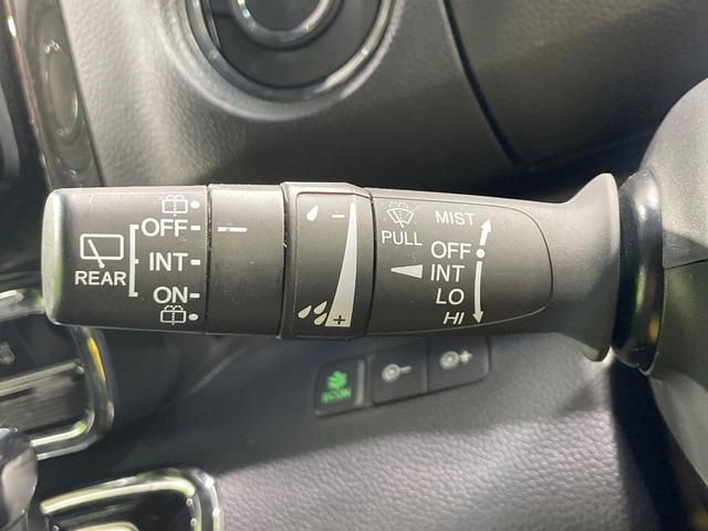 N-BOXカスタム G・EXターボホンダセンシング 禁煙車 純正8型ナビ ホンダセンシング レーダークルーズ 両側電動ドア ハーフレザー クリアランスソナー LEDヘッド バックカメラ ETC 純正14インチアルミ スマートキー ターボ(44枚目)