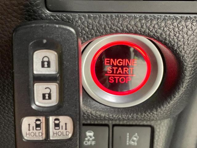 N-BOXカスタム G・EXターボホンダセンシング 禁煙車 純正8型ナビ ホンダセンシング レーダークルーズ 両側電動ドア ハーフレザー クリアランスソナー LEDヘッド バックカメラ ETC 純正14インチアルミ スマートキー ターボ(45枚目)