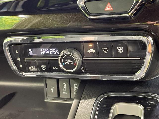 N-BOXカスタム G・EXターボホンダセンシング 禁煙車 純正8型ナビ ホンダセンシング レーダークルーズ 両側電動ドア ハーフレザー クリアランスソナー LEDヘッド バックカメラ ETC 純正14インチアルミ スマートキー ターボ(49枚目)