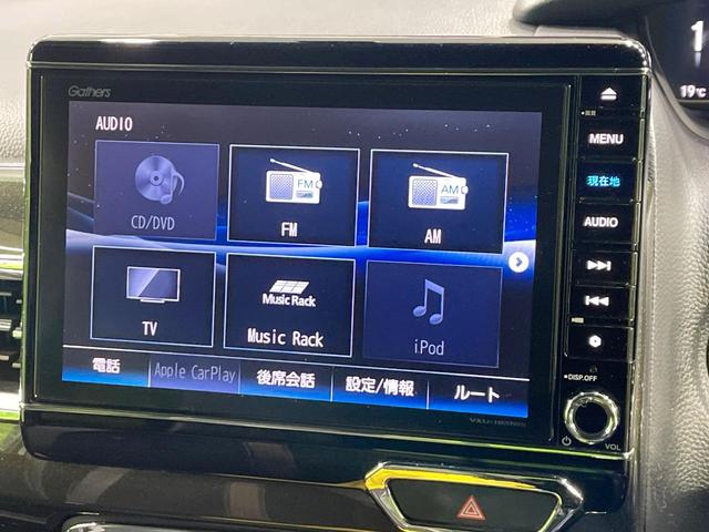 N-BOXカスタム G・EXターボホンダセンシング 禁煙車 純正8型ナビ ホンダセンシング レーダークルーズ 両側電動ドア ハーフレザー クリアランスソナー LEDヘッド バックカメラ ETC 純正14インチアルミ スマートキー ターボ(54枚目)