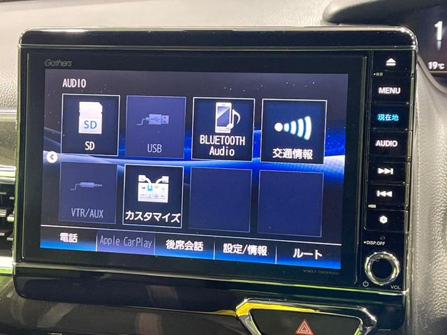 N-BOXカスタム G・EXターボホンダセンシング 禁煙車 純正8型ナビ ホンダセンシング レーダークルーズ 両側電動ドア ハーフレザー クリアランスソナー LEDヘッド バックカメラ ETC 純正14インチアルミ スマートキー ターボ(55枚目)