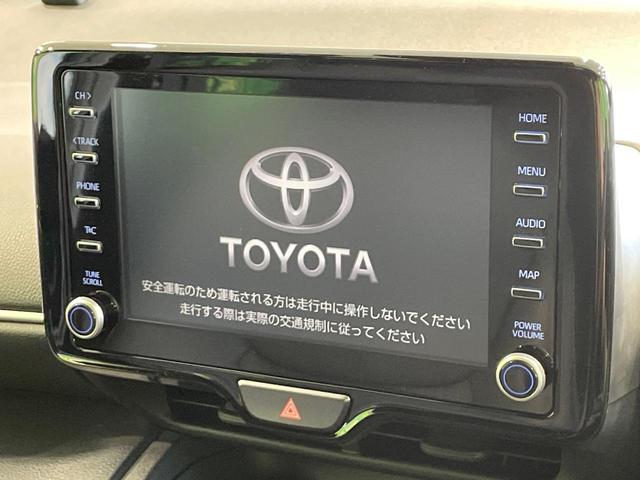 ヤリスクロス ハイブリッドZ 禁煙車 ディスプレイオーディオ 全周囲カメラ セーフティセンス レーダークルーズ BSM ハーフレザー パワーシート シートヒーター ステアリングヒーター クリアランスソナー LEDヘッド(3枚目)