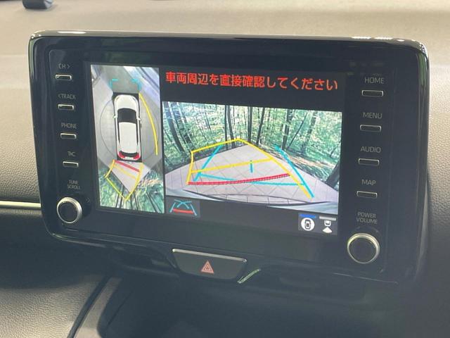 ヤリスクロス ハイブリッドZ 禁煙車 ディスプレイオーディオ 全周囲カメラ セーフティセンス レーダークルーズ BSM ハーフレザー パワーシート シートヒーター ステアリングヒーター クリアランスソナー LEDヘッド(4枚目)