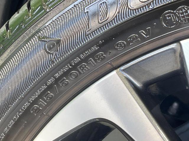 ヤリスクロス ハイブリッドZ 禁煙車 ディスプレイオーディオ 全周囲カメラ セーフティセンス レーダークルーズ BSM ハーフレザー パワーシート シートヒーター ステアリングヒーター クリアランスソナー LEDヘッド(38枚目)