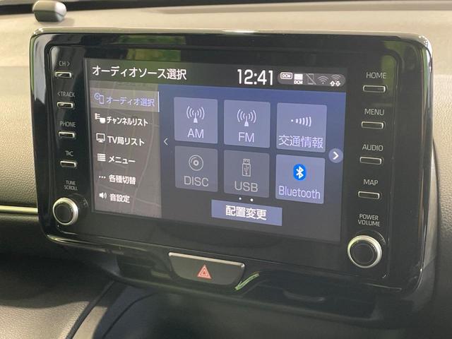 ヤリスクロス ハイブリッドZ 禁煙車 ディスプレイオーディオ 全周囲カメラ セーフティセンス レーダークルーズ BSM ハーフレザー パワーシート シートヒーター ステアリングヒーター クリアランスソナー LEDヘッド(45枚目)