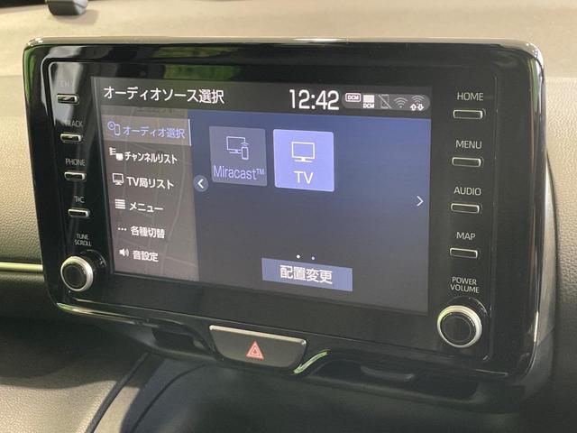 ヤリスクロス ハイブリッドZ 禁煙車 ディスプレイオーディオ 全周囲カメラ セーフティセンス レーダークルーズ BSM ハーフレザー パワーシート シートヒーター ステアリングヒーター クリアランスソナー LEDヘッド(46枚目)