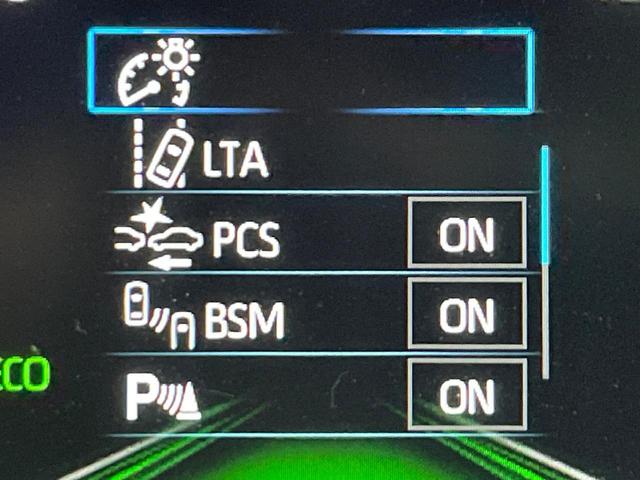 ヤリスクロス ハイブリッドZ 禁煙車 ディスプレイオーディオ 全周囲カメラ セーフティセンス レーダークルーズ BSM ハーフレザー パワーシート シートヒーター ステアリングヒーター クリアランスソナー LEDヘッド(48枚目)