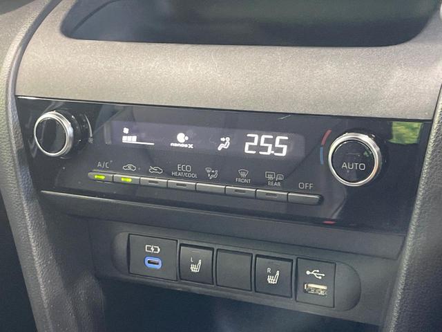 ヤリスクロス ハイブリッドZ 禁煙車 ディスプレイオーディオ 全周囲カメラ セーフティセンス レーダークルーズ BSM ハーフレザー パワーシート シートヒーター ステアリングヒーター クリアランスソナー LEDヘッド(62枚目)