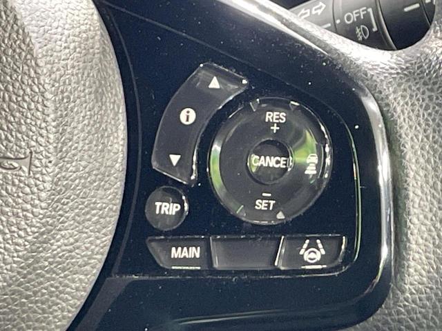 【アダプティブクルーズコントロール】高速道路での長距離走行が楽に！！自動で速度を保つクルーズコントロールが、衝突軽減システムと連携し、前方の車両を感知して車間を保つように速度調節してくれます！！