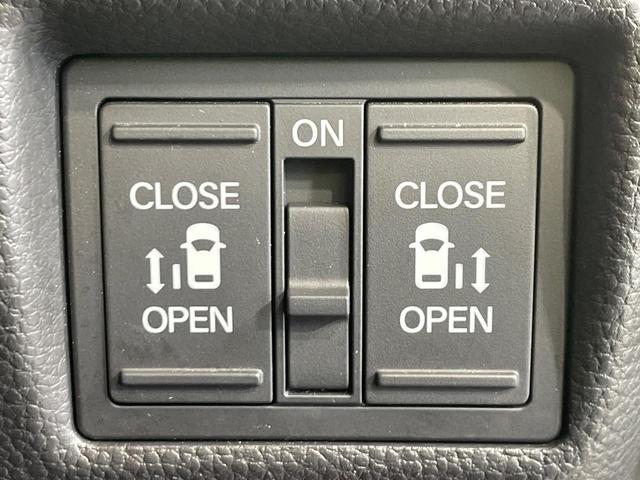 【両側パワースライドドア】スマートキーや運転席のスイッチで後席両側スライドドアの開閉が可能♪電動だから力を入れてドアを開ける必要が無く、小さなお子様でも簡単に開け閉めでき快適です♪