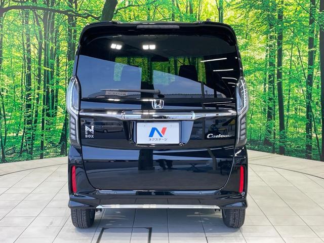 安心の最長１０年・走行無制限保証（有償）をご用意。保証内容も充実はもちろん、無料点検＆オイル交換や、年中無休の全国・２４時間ロードサービスも付帯されておりますのでご安心下さい。