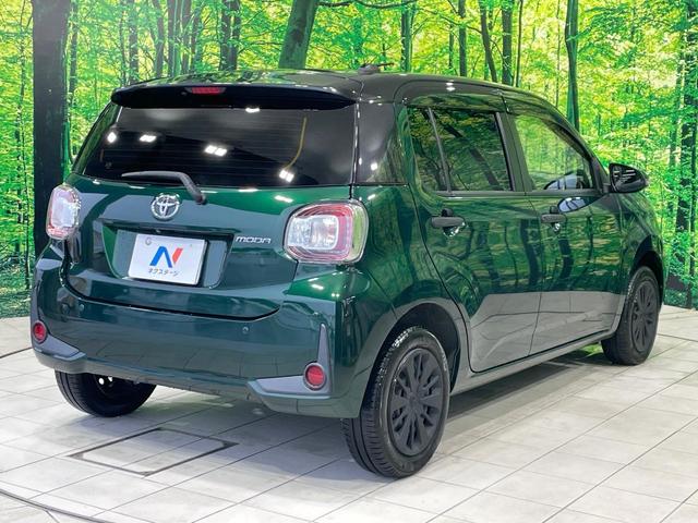 パッソ モーダ　チャーム　禁煙車　ＳＤナビ　全周囲カメラ　スマートアシストＩＩＩ　ハーフレザー　クリアランスソナー　ＬＥＤヘッド　ＥＴＣ　スマートキー　アイドリングストップ　オートエアコン（26枚目）