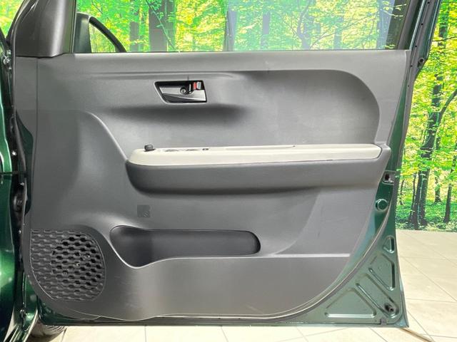 パッソ モーダ　チャーム　禁煙車　ＳＤナビ　全周囲カメラ　スマートアシストＩＩＩ　ハーフレザー　クリアランスソナー　ＬＥＤヘッド　ＥＴＣ　スマートキー　アイドリングストップ　オートエアコン（31枚目）