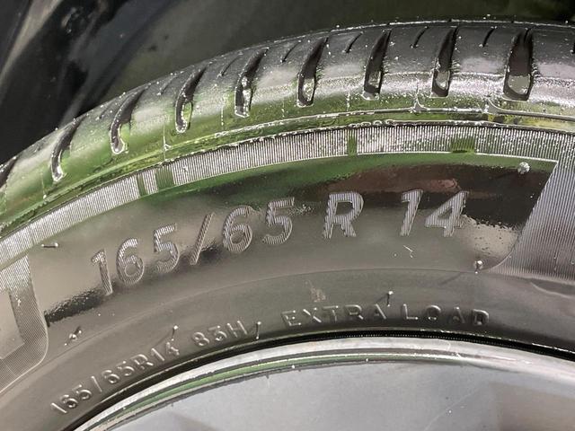 パッソ モーダ　チャーム　禁煙車　ＳＤナビ　全周囲カメラ　スマートアシストＩＩＩ　ハーフレザー　クリアランスソナー　ＬＥＤヘッド　ＥＴＣ　スマートキー　アイドリングストップ　オートエアコン（37枚目）