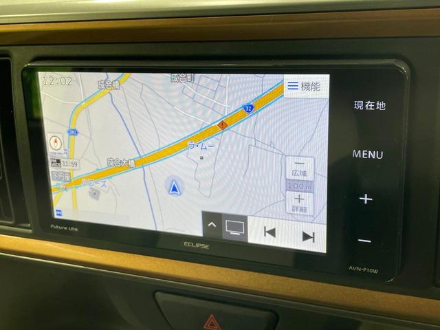 パッソ モーダ　チャーム　禁煙車　ＳＤナビ　全周囲カメラ　スマートアシストＩＩＩ　ハーフレザー　クリアランスソナー　ＬＥＤヘッド　ＥＴＣ　スマートキー　アイドリングストップ　オートエアコン（39枚目）