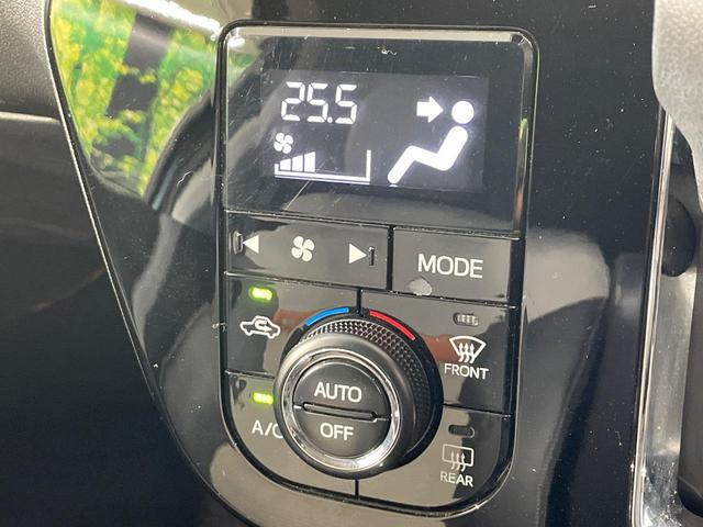 パッソ モーダ　チャーム　禁煙車　ＳＤナビ　全周囲カメラ　スマートアシストＩＩＩ　ハーフレザー　クリアランスソナー　ＬＥＤヘッド　ＥＴＣ　スマートキー　アイドリングストップ　オートエアコン（50枚目）