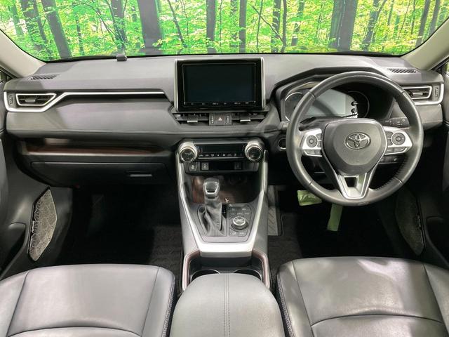 RAV4 G Zパッケージ 4WD 禁煙車 ルーフレール 純正9型ナビ 衝突軽減 レーダークルーズ 合皮レザー パワーシート シートメモリー シートヒーター ステアリングヒーター 電動リア LEDヘッド バックカメラ ETC(2枚目)