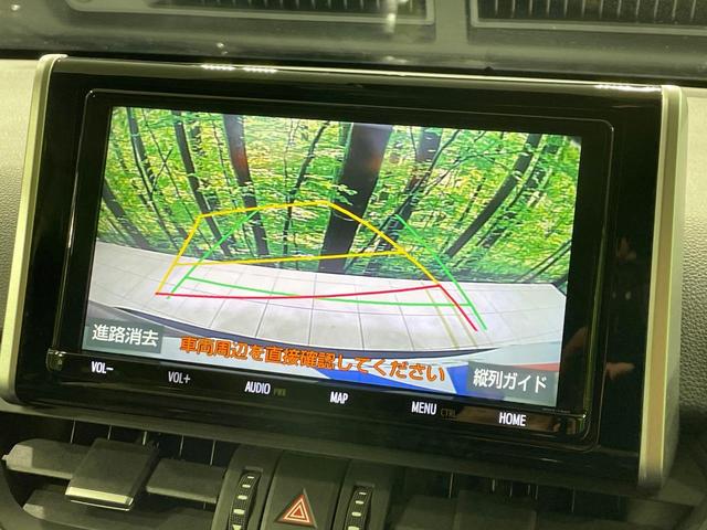 RAV4 G Zパッケージ 4WD 禁煙車 ルーフレール 純正9型ナビ 衝突軽減 レーダークルーズ 合皮レザー パワーシート シートメモリー シートヒーター ステアリングヒーター 電動リア LEDヘッド バックカメラ ETC(4枚目)