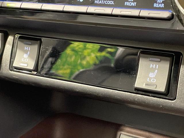 RAV4 G Zパッケージ 4WD 禁煙車 ルーフレール 純正9型ナビ 衝突軽減 レーダークルーズ 合皮レザー パワーシート シートメモリー シートヒーター ステアリングヒーター 電動リア LEDヘッド バックカメラ ETC(8枚目)