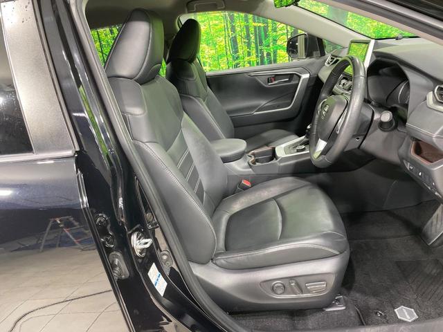 RAV4 G Zパッケージ 4WD 禁煙車 ルーフレール 純正9型ナビ 衝突軽減 レーダークルーズ 合皮レザー パワーシート シートメモリー シートヒーター ステアリングヒーター 電動リア LEDヘッド バックカメラ ETC(11枚目)