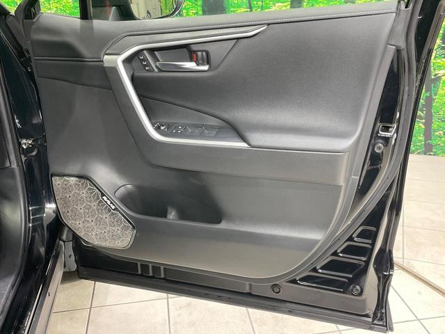 RAV4 G Zパッケージ 4WD 禁煙車 ルーフレール 純正9型ナビ 衝突軽減 レーダークルーズ 合皮レザー パワーシート シートメモリー シートヒーター ステアリングヒーター 電動リア LEDヘッド バックカメラ ETC(31枚目)