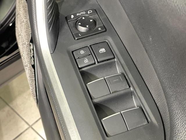 RAV4 G Zパッケージ 4WD 禁煙車 ルーフレール 純正9型ナビ 衝突軽減 レーダークルーズ 合皮レザー パワーシート シートメモリー シートヒーター ステアリングヒーター 電動リア LEDヘッド バックカメラ ETC(32枚目)