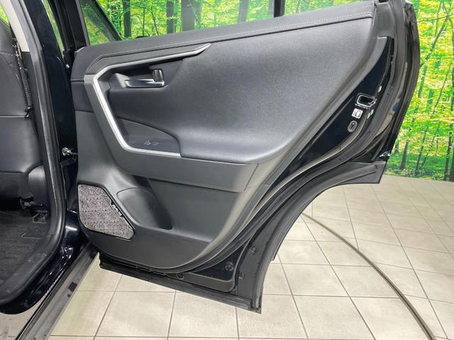 RAV4 G Zパッケージ 4WD 禁煙車 ルーフレール 純正9型ナビ 衝突軽減 レーダークルーズ 合皮レザー パワーシート シートメモリー シートヒーター ステアリングヒーター 電動リア LEDヘッド バックカメラ ETC(33枚目)
