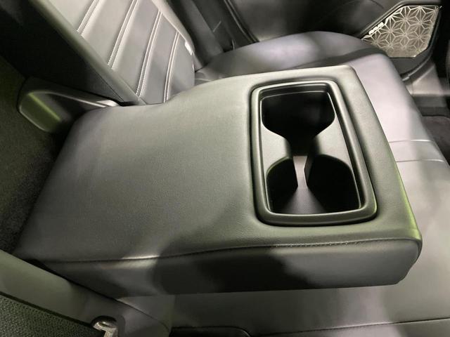 RAV4 G Zパッケージ 4WD 禁煙車 ルーフレール 純正9型ナビ 衝突軽減 レーダークルーズ 合皮レザー パワーシート シートメモリー シートヒーター ステアリングヒーター 電動リア LEDヘッド バックカメラ ETC(37枚目)