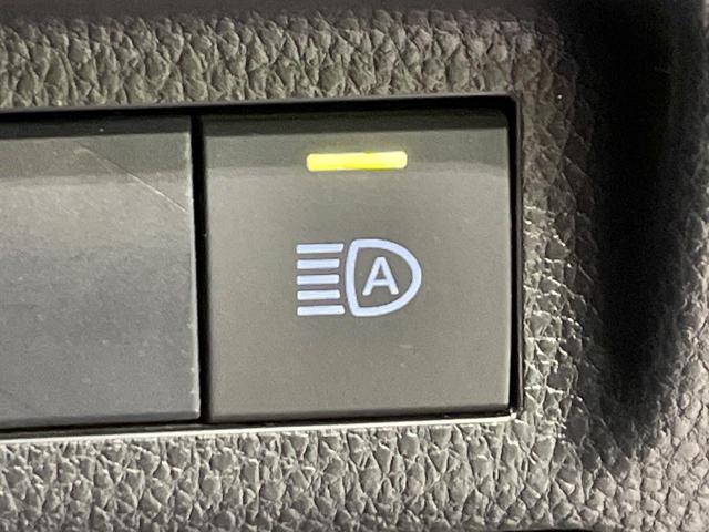 RAV4 G Zパッケージ 4WD 禁煙車 ルーフレール 純正9型ナビ 衝突軽減 レーダークルーズ 合皮レザー パワーシート シートメモリー シートヒーター ステアリングヒーター 電動リア LEDヘッド バックカメラ ETC(44枚目)