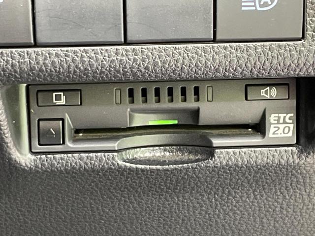 RAV4 G Zパッケージ 4WD 禁煙車 ルーフレール 純正9型ナビ 衝突軽減 レーダークルーズ 合皮レザー パワーシート シートメモリー シートヒーター ステアリングヒーター 電動リア LEDヘッド バックカメラ ETC(45枚目)