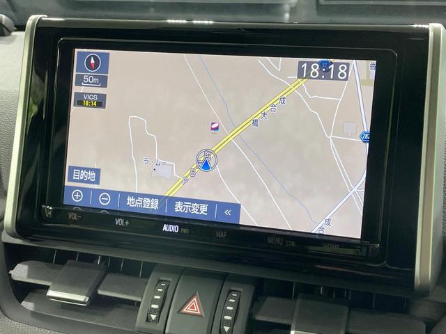 RAV4 G Zパッケージ 4WD 禁煙車 ルーフレール 純正9型ナビ 衝突軽減 レーダークルーズ 合皮レザー パワーシート シートメモリー シートヒーター ステアリングヒーター 電動リア LEDヘッド バックカメラ ETC(47枚目)