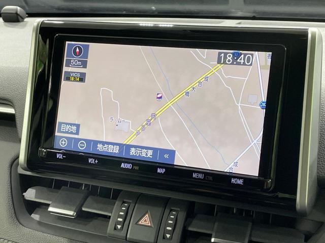 RAV4 G Zパッケージ 4WD 禁煙車 ルーフレール 純正9型ナビ 衝突軽減 レーダークルーズ 合皮レザー パワーシート シートメモリー シートヒーター ステアリングヒーター 電動リア LEDヘッド バックカメラ ETC(48枚目)