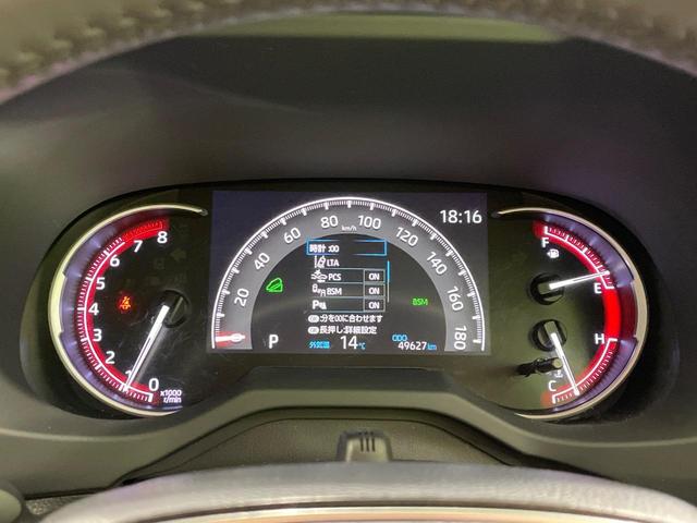 RAV4 G Zパッケージ 4WD 禁煙車 ルーフレール 純正9型ナビ 衝突軽減 レーダークルーズ 合皮レザー パワーシート シートメモリー シートヒーター ステアリングヒーター 電動リア LEDヘッド バックカメラ ETC(49枚目)