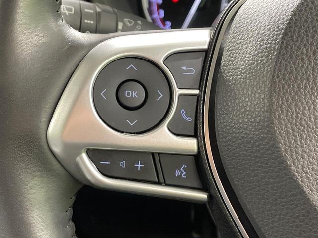 RAV4 G Zパッケージ 4WD 禁煙車 ルーフレール 純正9型ナビ 衝突軽減 レーダークルーズ 合皮レザー パワーシート シートメモリー シートヒーター ステアリングヒーター 電動リア LEDヘッド バックカメラ ETC(51枚目)