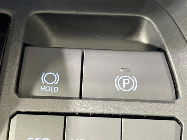 RAV4 G Zパッケージ 4WD 禁煙車 ルーフレール 純正9型ナビ 衝突軽減 レーダークルーズ 合皮レザー パワーシート シートメモリー シートヒーター ステアリングヒーター 電動リア LEDヘッド バックカメラ ETC(54枚目)