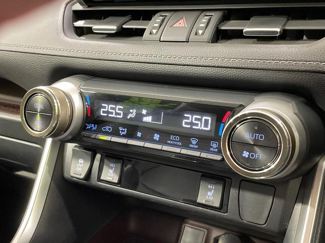 RAV4 G Zパッケージ 4WD 禁煙車 ルーフレール 純正9型ナビ 衝突軽減 レーダークルーズ 合皮レザー パワーシート シートメモリー シートヒーター ステアリングヒーター 電動リア LEDヘッド バックカメラ ETC(57枚目)