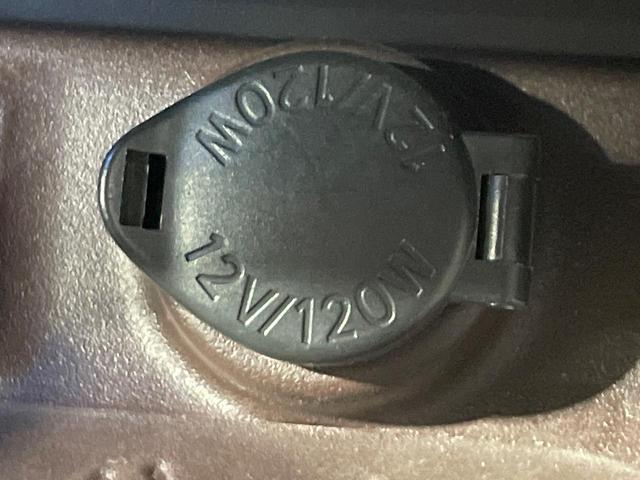 RAV4 G Zパッケージ 4WD 禁煙車 ルーフレール 純正9型ナビ 衝突軽減 レーダークルーズ 合皮レザー パワーシート シートメモリー シートヒーター ステアリングヒーター 電動リア LEDヘッド バックカメラ ETC(58枚目)