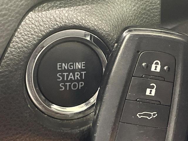 RAV4 G Zパッケージ 4WD 禁煙車 ルーフレール 純正9型ナビ 衝突軽減 レーダークルーズ 合皮レザー パワーシート シートメモリー シートヒーター ステアリングヒーター 電動リア LEDヘッド バックカメラ ETC(60枚目)