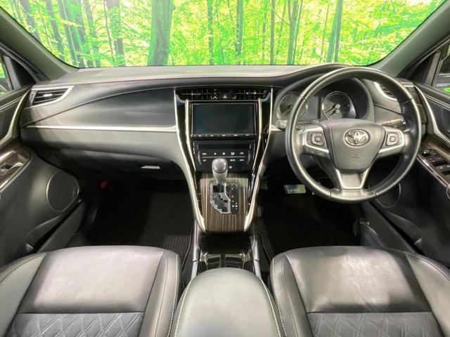ハリアー エレガンス 禁煙車 純正9型ナビ ハーフレザー パワーシート LEDヘッド バックカメラ ETC 純正17インチアルミ スマートキー Bluetooth再生 電動格納ミラー(2枚目)