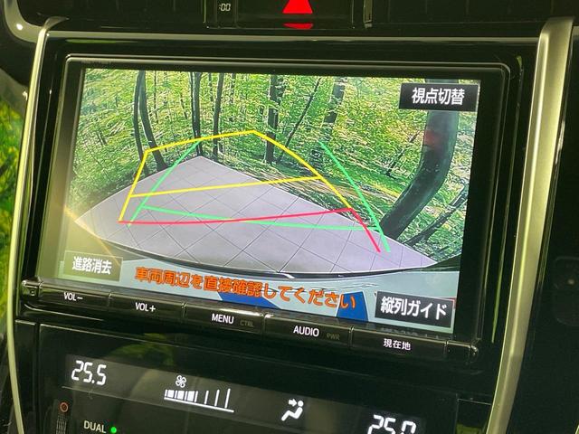 ハリアー エレガンス 禁煙車 純正9型ナビ ハーフレザー パワーシート LEDヘッド バックカメラ ETC 純正17インチアルミ スマートキー Bluetooth再生 電動格納ミラー(4枚目)