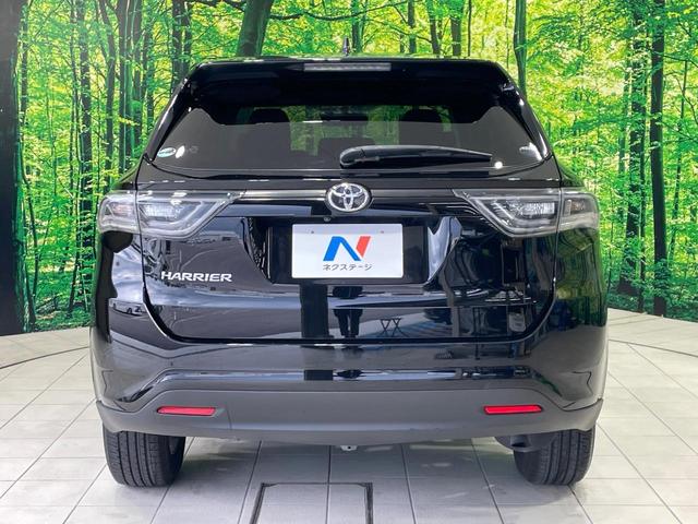 ハリアー エレガンス 禁煙車 純正9型ナビ ハーフレザー パワーシート LEDヘッド バックカメラ ETC 純正17インチアルミ スマートキー Bluetooth再生 電動格納ミラー(15枚目)