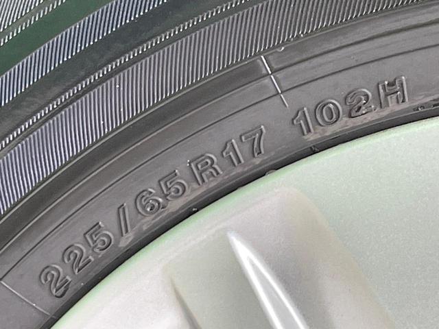 ハリアー エレガンス 禁煙車 純正9型ナビ ハーフレザー パワーシート LEDヘッド バックカメラ ETC 純正17インチアルミ スマートキー Bluetooth再生 電動格納ミラー(31枚目)