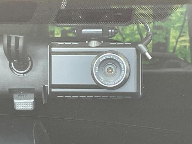 ハリアー エレガンス 禁煙車 純正9型ナビ ハーフレザー パワーシート LEDヘッド バックカメラ ETC 純正17インチアルミ スマートキー Bluetooth再生 電動格納ミラー(32枚目)