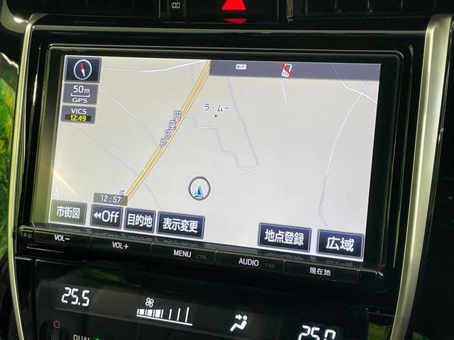 ハリアー エレガンス 禁煙車 純正9型ナビ ハーフレザー パワーシート LEDヘッド バックカメラ ETC 純正17インチアルミ スマートキー Bluetooth再生 電動格納ミラー(35枚目)