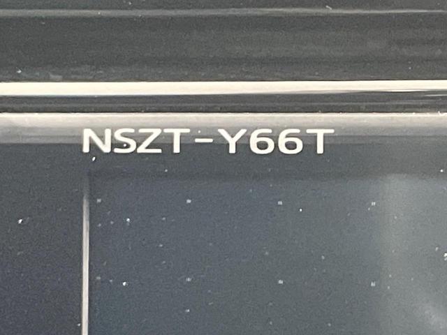 ハリアー エレガンス 禁煙車 純正9型ナビ ハーフレザー パワーシート LEDヘッド バックカメラ ETC 純正17インチアルミ スマートキー Bluetooth再生 電動格納ミラー(37枚目)