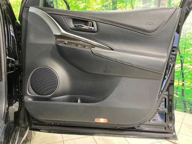 ハリアー エレガンス 禁煙車 純正9型ナビ ハーフレザー パワーシート LEDヘッド バックカメラ ETC 純正17インチアルミ スマートキー Bluetooth再生 電動格納ミラー(38枚目)