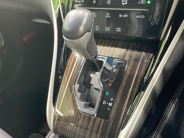 ハリアー エレガンス 禁煙車 純正9型ナビ ハーフレザー パワーシート LEDヘッド バックカメラ ETC 純正17インチアルミ スマートキー Bluetooth再生 電動格納ミラー(42枚目)