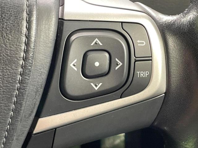 ハリアー エレガンス 禁煙車 純正9型ナビ ハーフレザー パワーシート LEDヘッド バックカメラ ETC 純正17インチアルミ スマートキー Bluetooth再生 電動格納ミラー(46枚目)