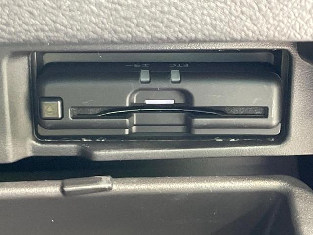 セレナ ハイウェイスターＶ　禁煙車　純正１０型ナビ　後席モニター　アラウンドビュー　プロパイロット　衝突軽減　両側電動ドア　パーキングアシスト　ステアリングヒーター　クリアランスソナー　ＬＥＤヘッド　ＥＴＣ　純正１６インチアルミ（44枚目）